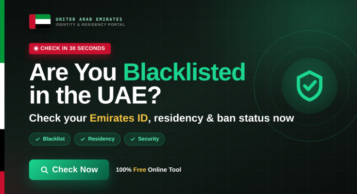 UAE Status Checker — Emirates ID & Blacklist Verification